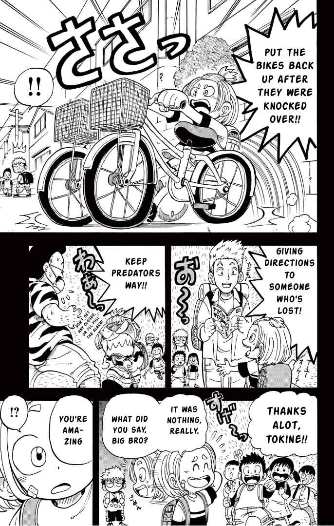 Unmei no Makimodoshi Chapter 4 - Page 15