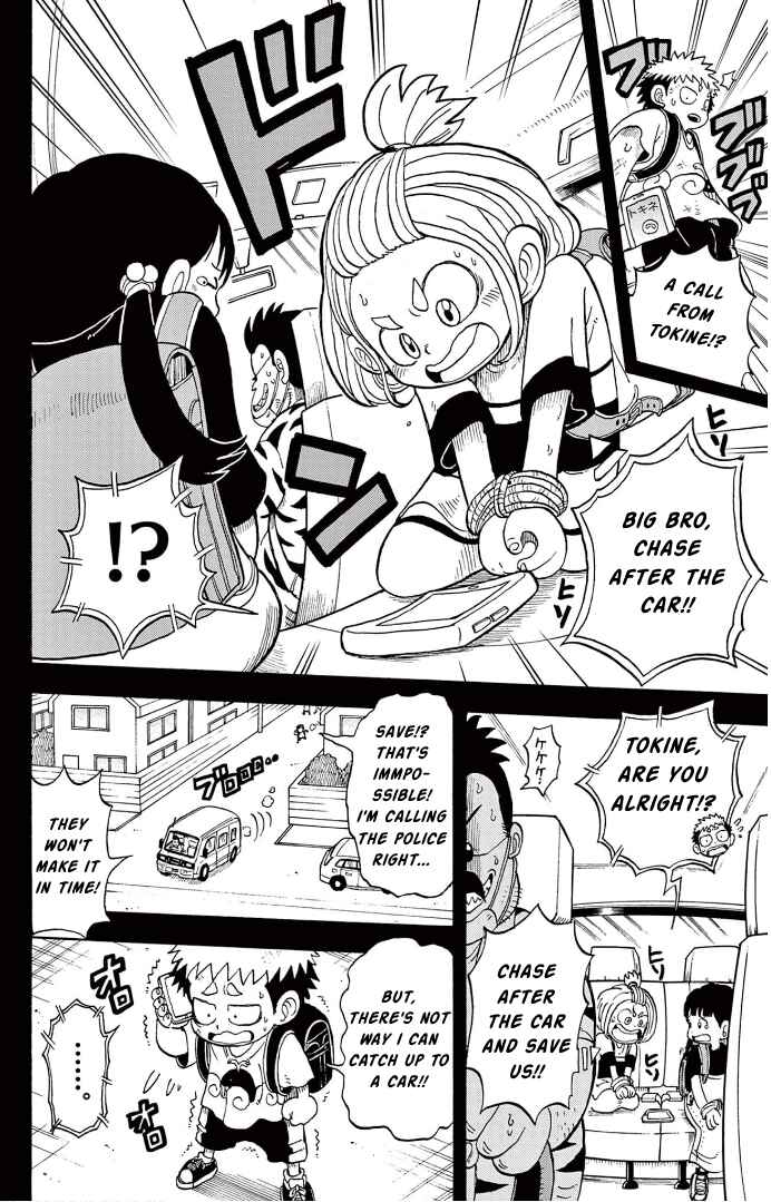 Unmei no Makimodoshi Chapter 4 - Page 18