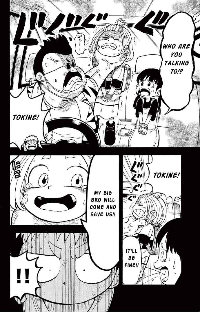 Unmei no Makimodoshi Chapter 4 - Page 20