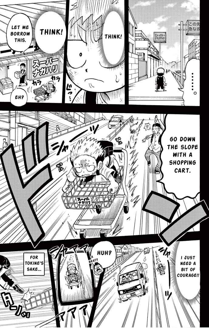 Unmei no Makimodoshi Chapter 4 - Page 21