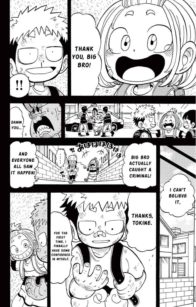 Unmei no Makimodoshi Chapter 4 - Page 26