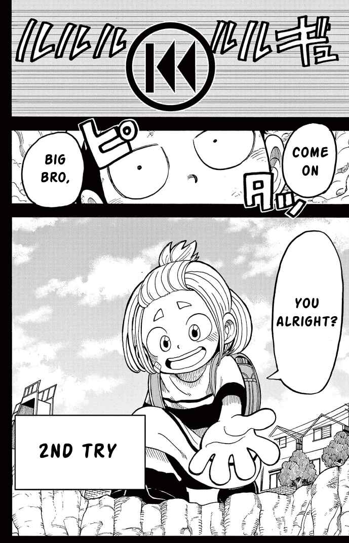 Unmei no Makimodoshi Chapter 4 - Page 33