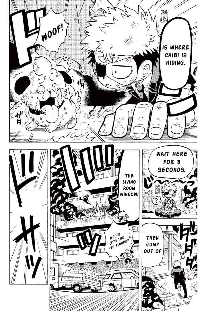 Unmei no Makimodoshi Chapter 4 - Page 4