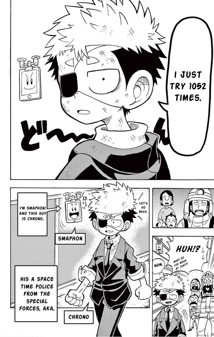 Unmei no Makimodoshi Chapter 4 - Page 6