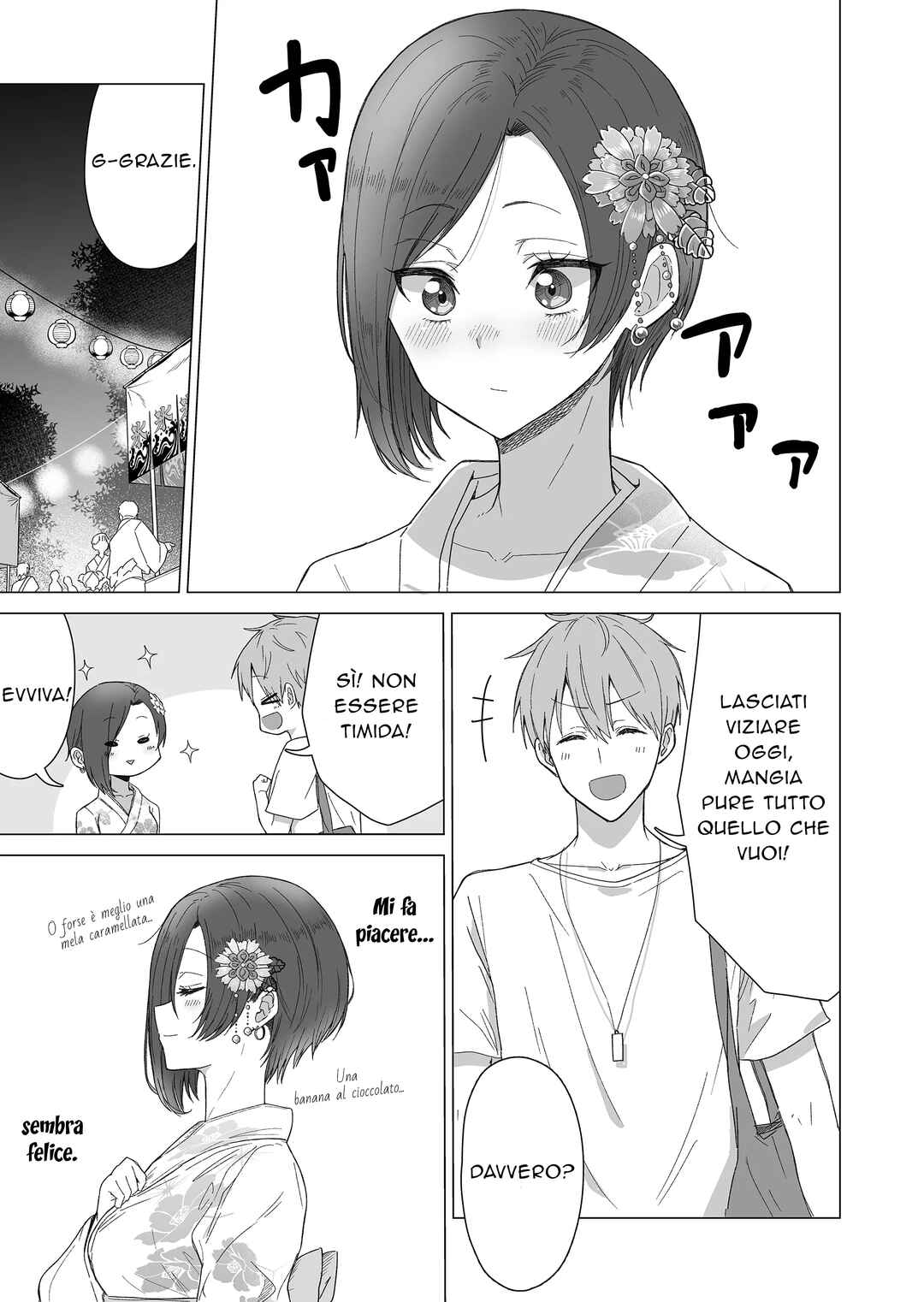 Amai-san wa Tsumetakute Amai Chapter 9 - Page 4