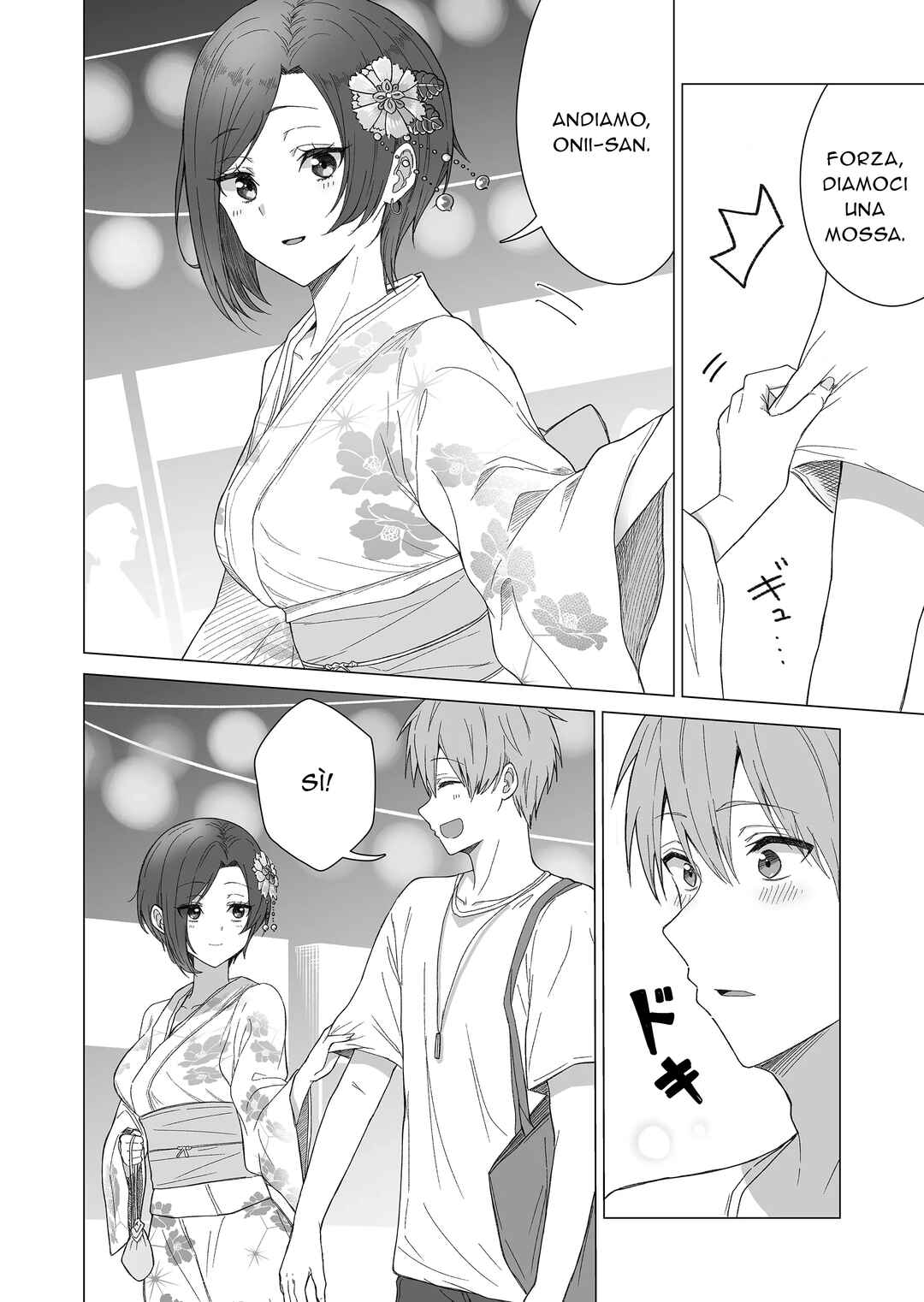 Amai-san wa Tsumetakute Amai Chapter 9 - Page 5
