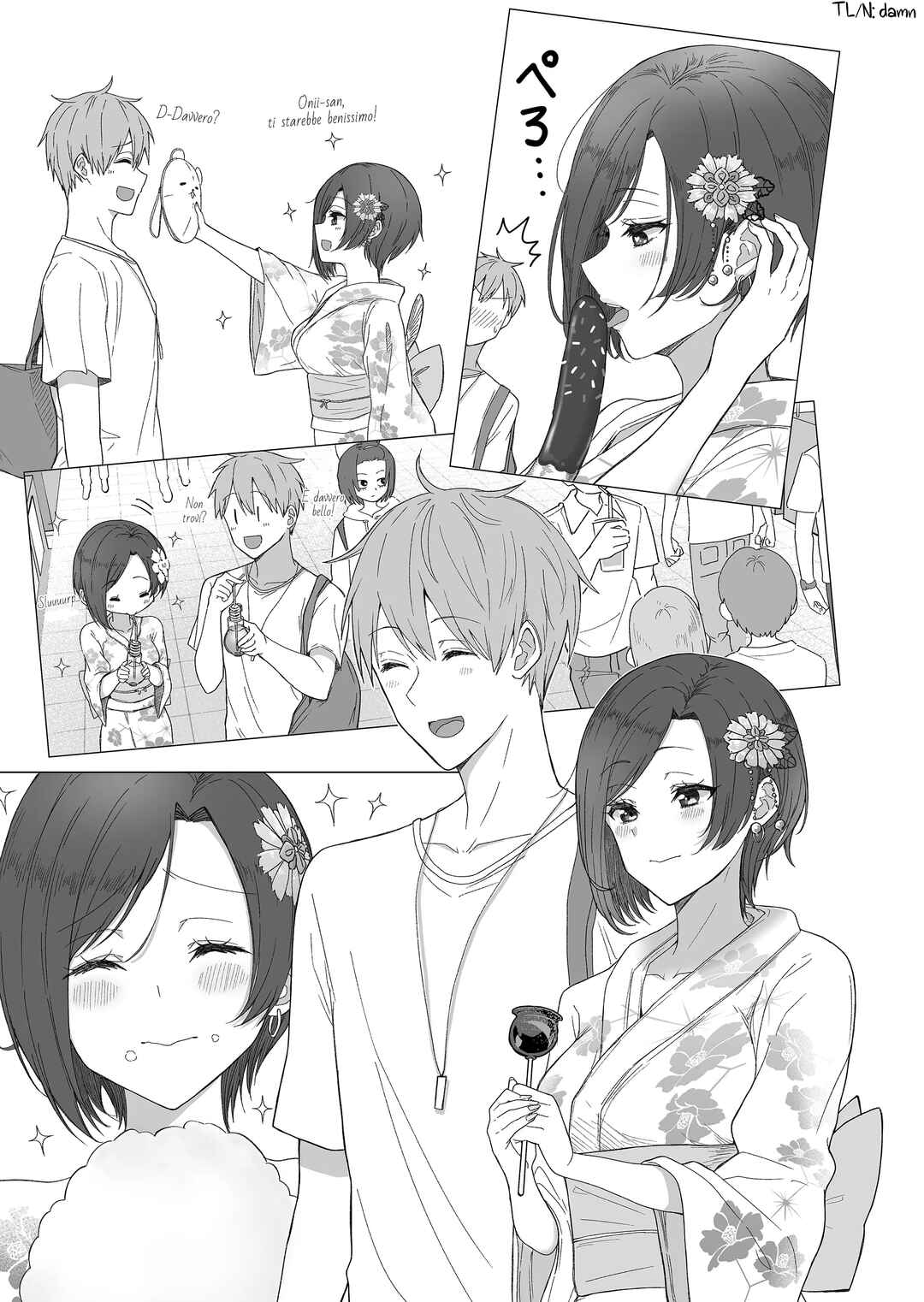 Amai-san wa Tsumetakute Amai Chapter 9 - Page 6