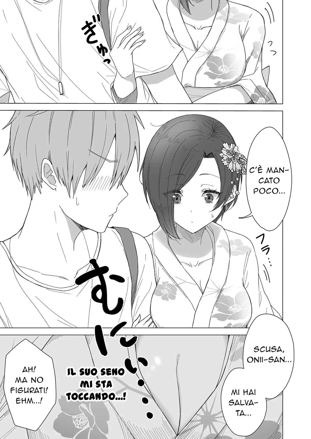 Amai-san wa Tsumetakute Amai Chapter 9 - Page 8