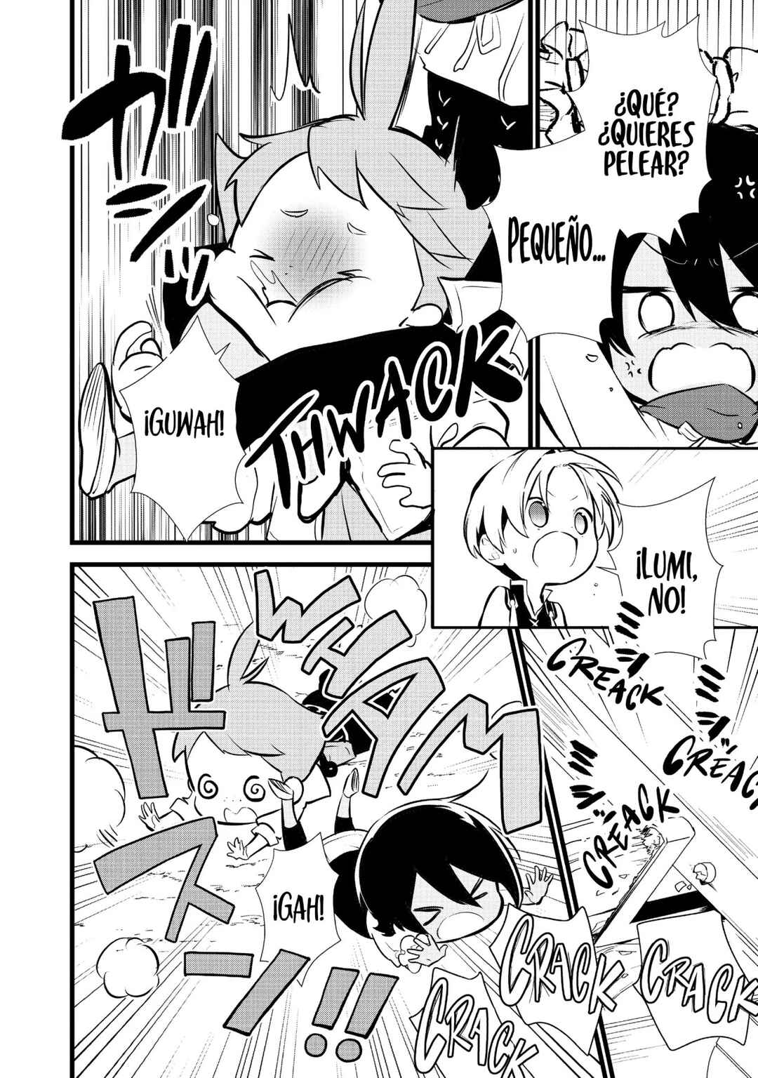 Okashi na Tensei - Saikyou Pâtissier Isekai Kourin Chapter 17 - Page 14