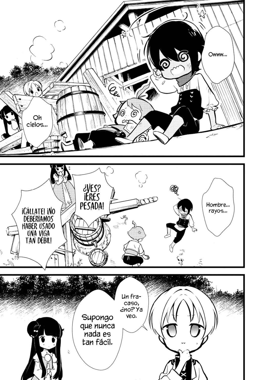 Okashi na Tensei - Saikyou Pâtissier Isekai Kourin Chapter 17 - Page 15