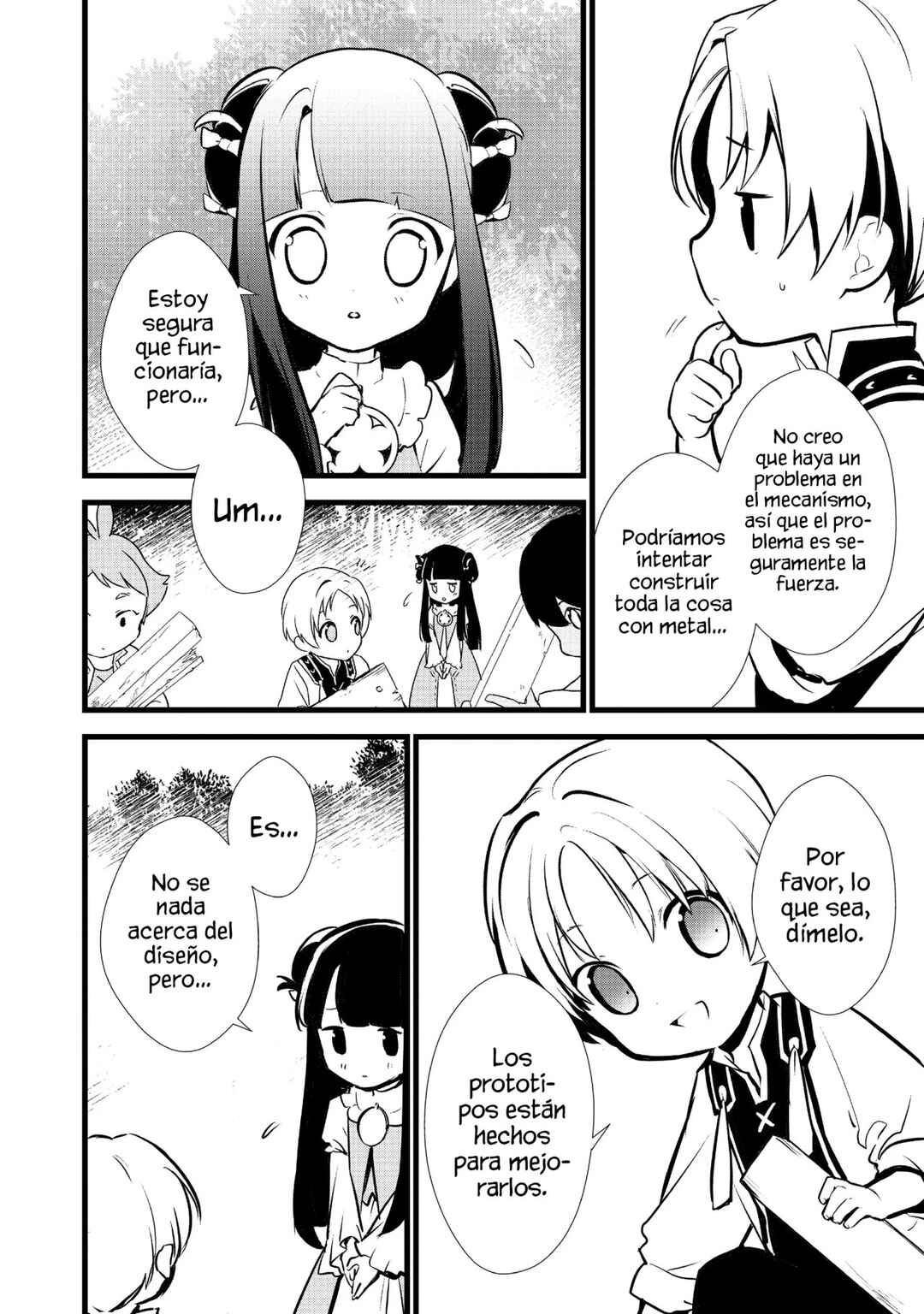 Okashi na Tensei - Saikyou Pâtissier Isekai Kourin Chapter 17 - Page 16