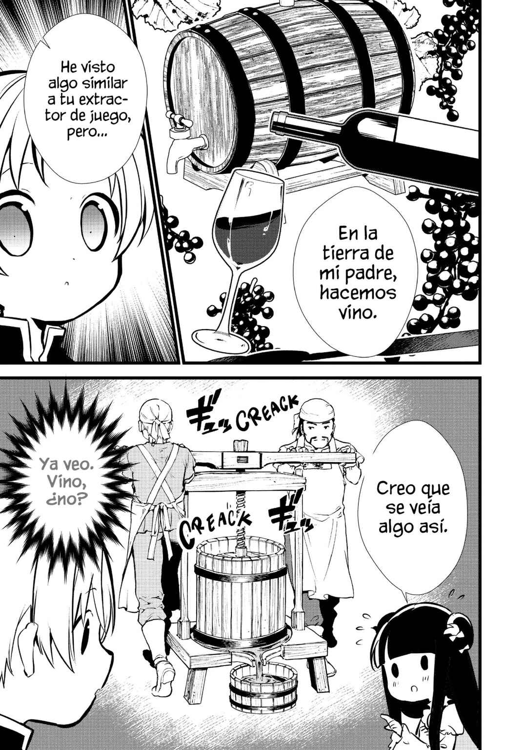 Okashi na Tensei - Saikyou Pâtissier Isekai Kourin Chapter 17 - Page 17