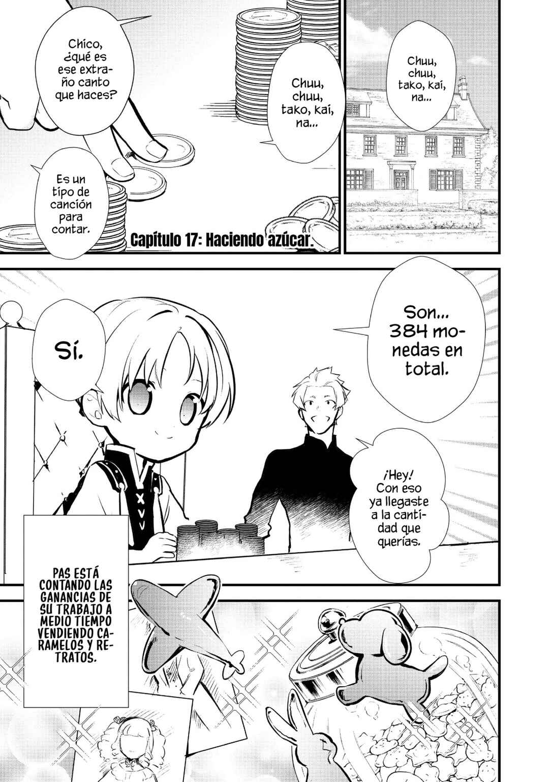Okashi na Tensei - Saikyou Pâtissier Isekai Kourin Chapter 17 - Page 3