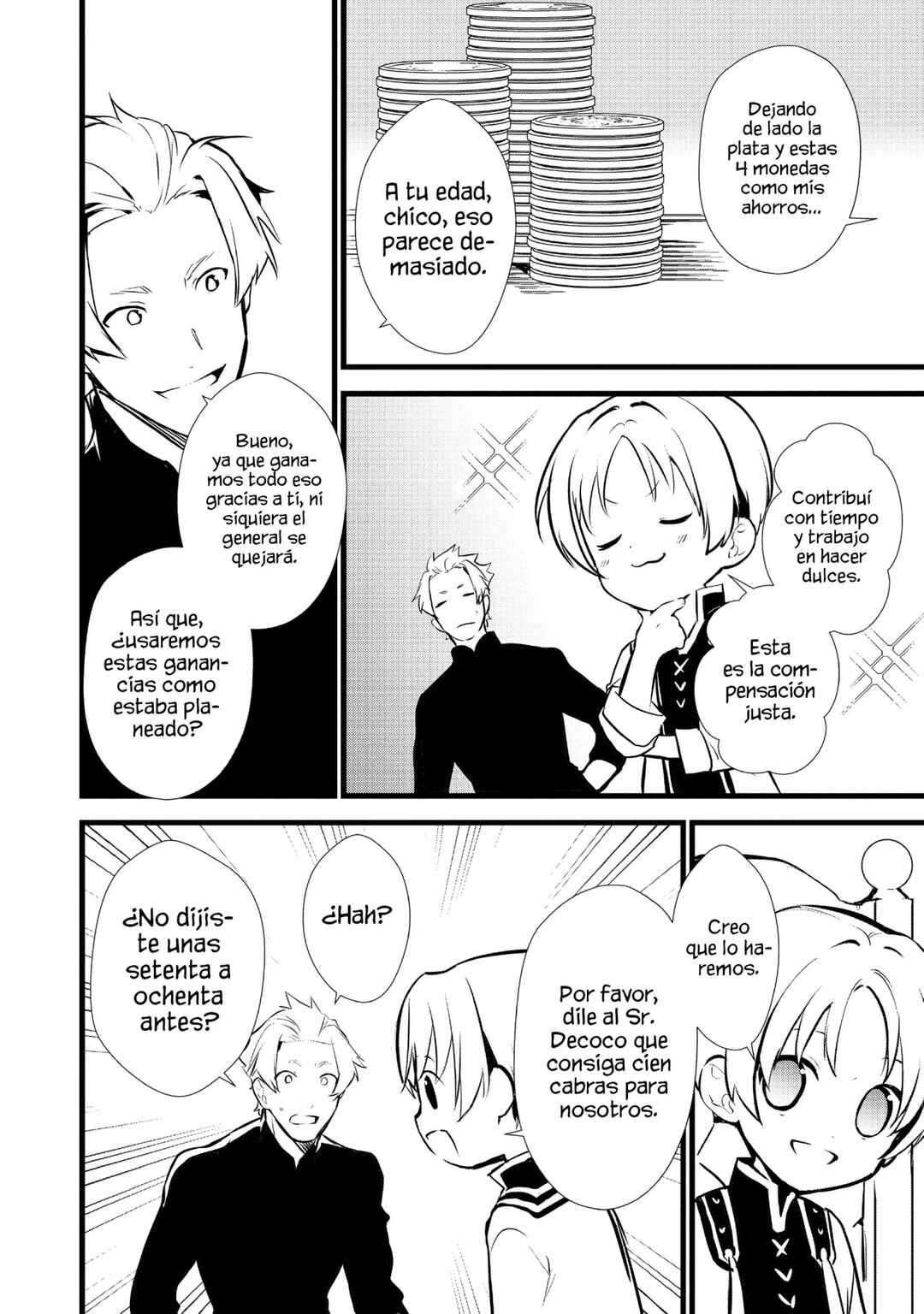 Okashi na Tensei - Saikyou Pâtissier Isekai Kourin Chapter 17 - Page 4
