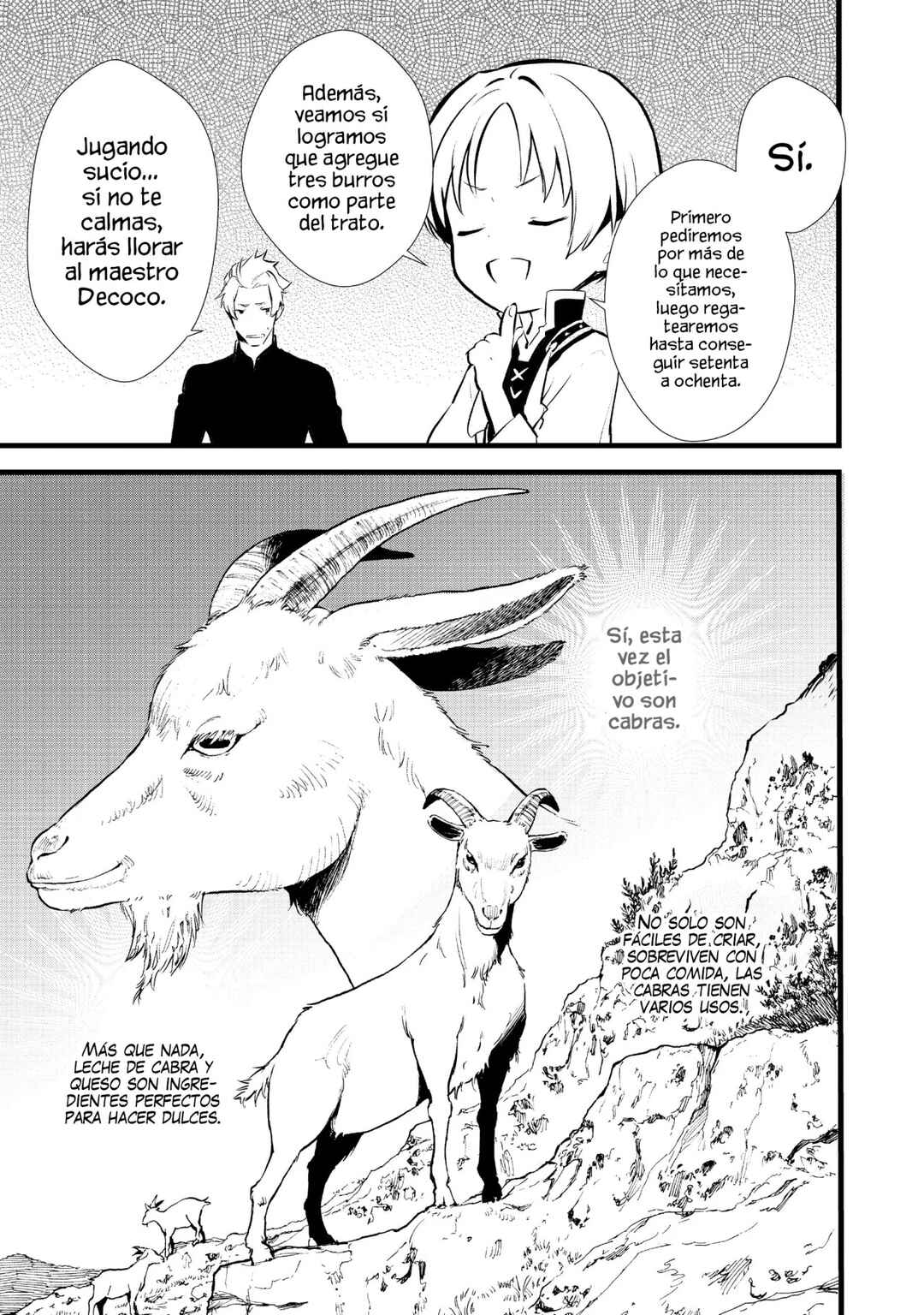 Okashi na Tensei - Saikyou Pâtissier Isekai Kourin Chapter 17 - Page 5
