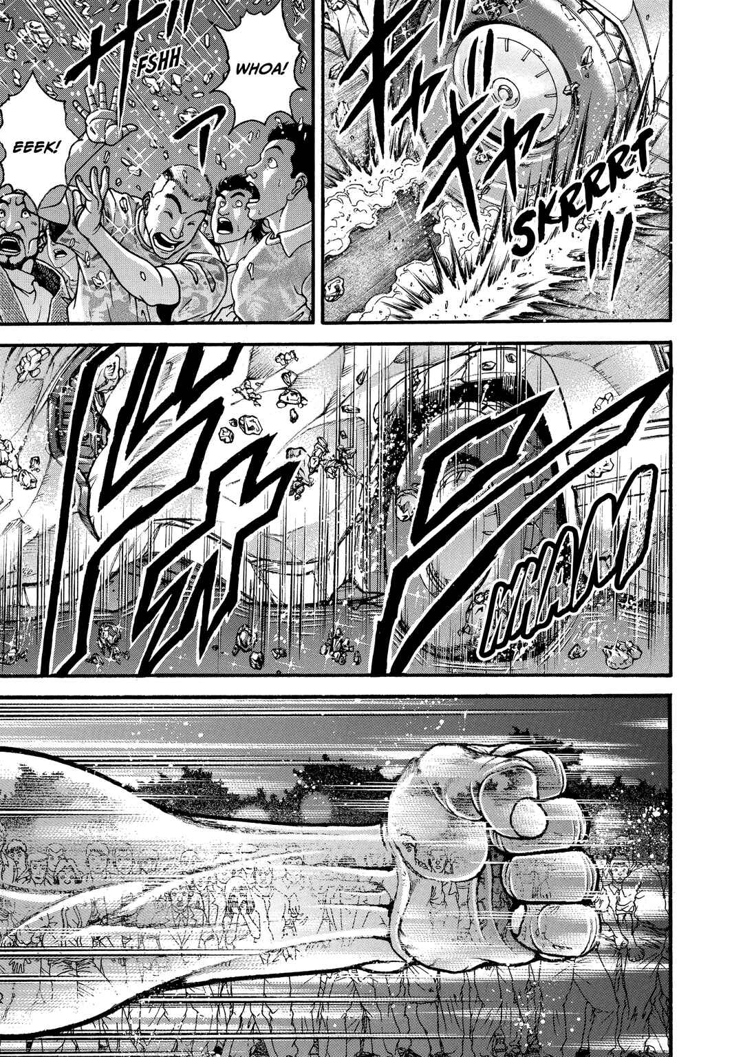 Baki Hanma - Son of Ogre (Shinsoban Release) Chapter 291 - Page 13