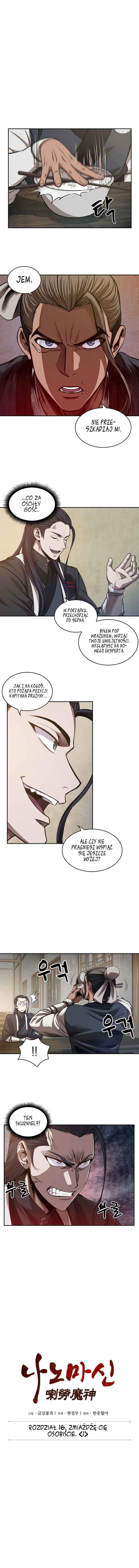 Nano Machine Chapter 40 - Page 2