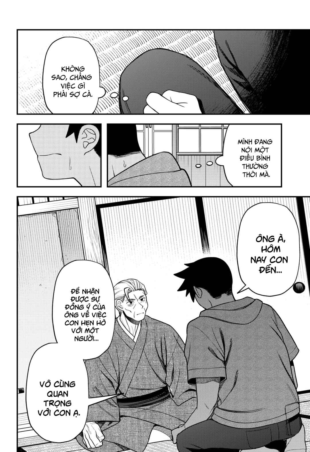 Siren wa Kimi ni Utawanai Chapter 27 - Page 10
