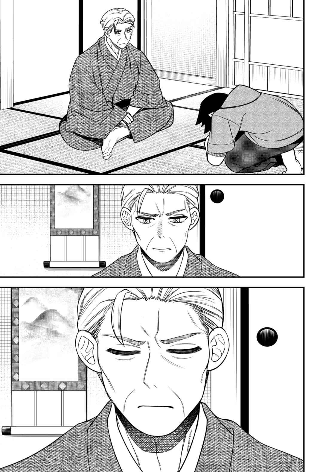Siren wa Kimi ni Utawanai Chapter 27 - Page 13