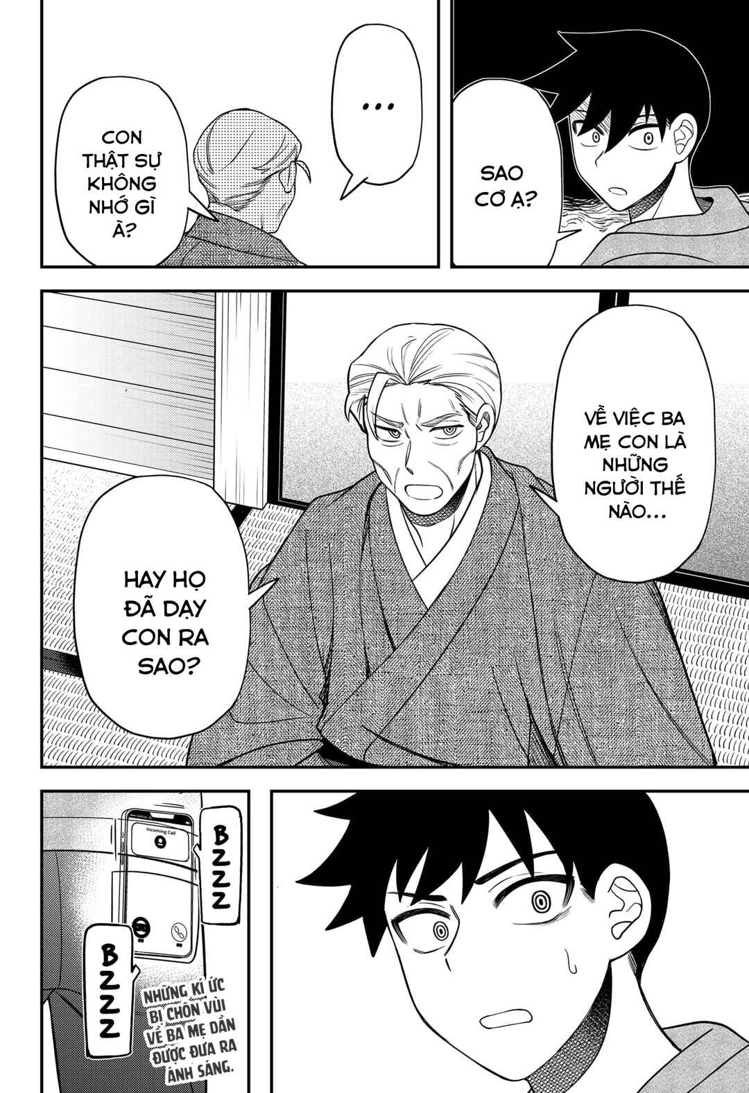 Siren wa Kimi ni Utawanai Chapter 27 - Page 20