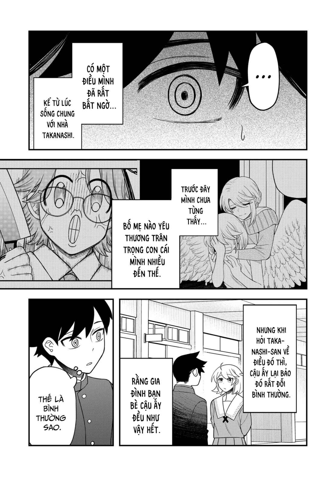 Siren wa Kimi ni Utawanai Chapter 27 - Page 5