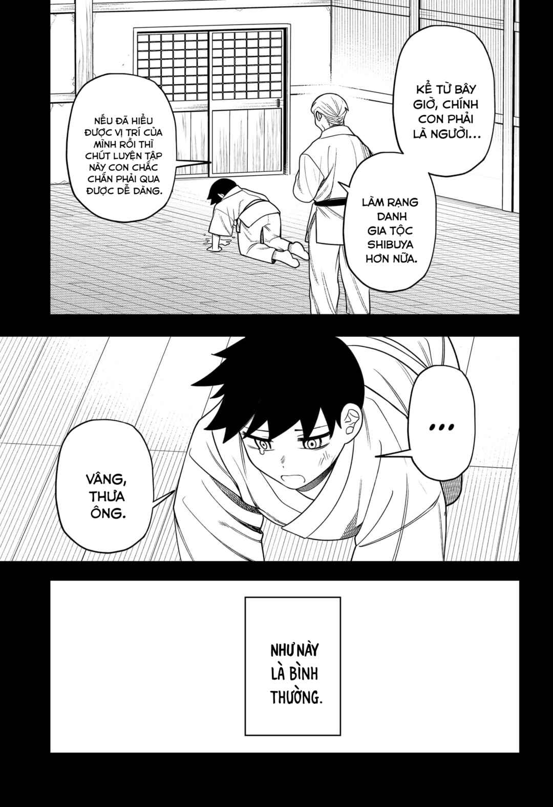 Siren wa Kimi ni Utawanai Chapter 27 - Page 7