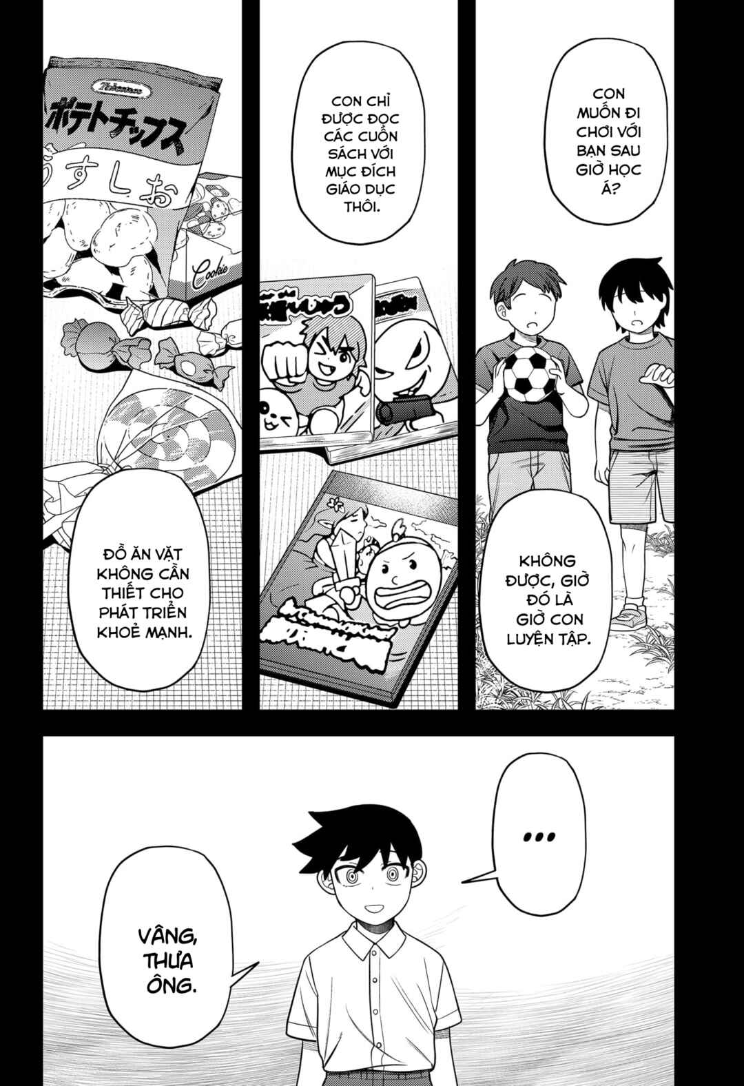 Siren wa Kimi ni Utawanai Chapter 27 - Page 8
