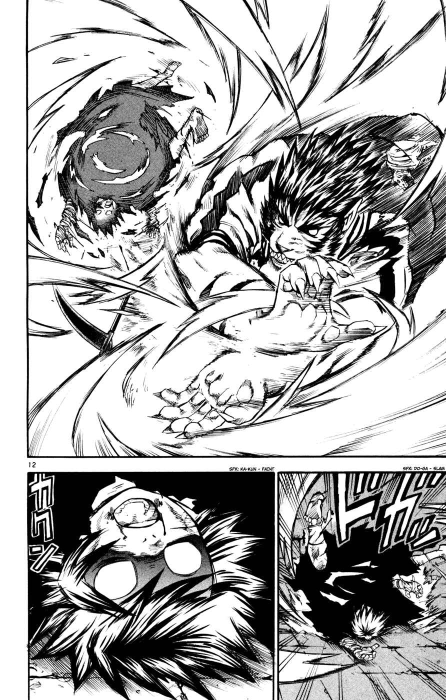 Kurozakuro Chapter 37 - Page 12