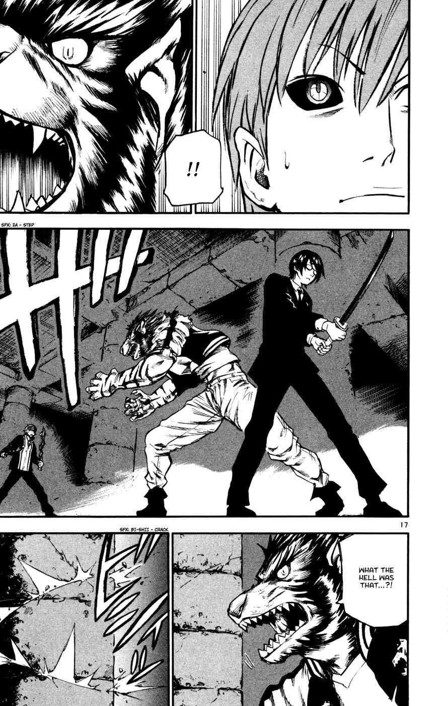 Kurozakuro Chapter 37 - Page 17