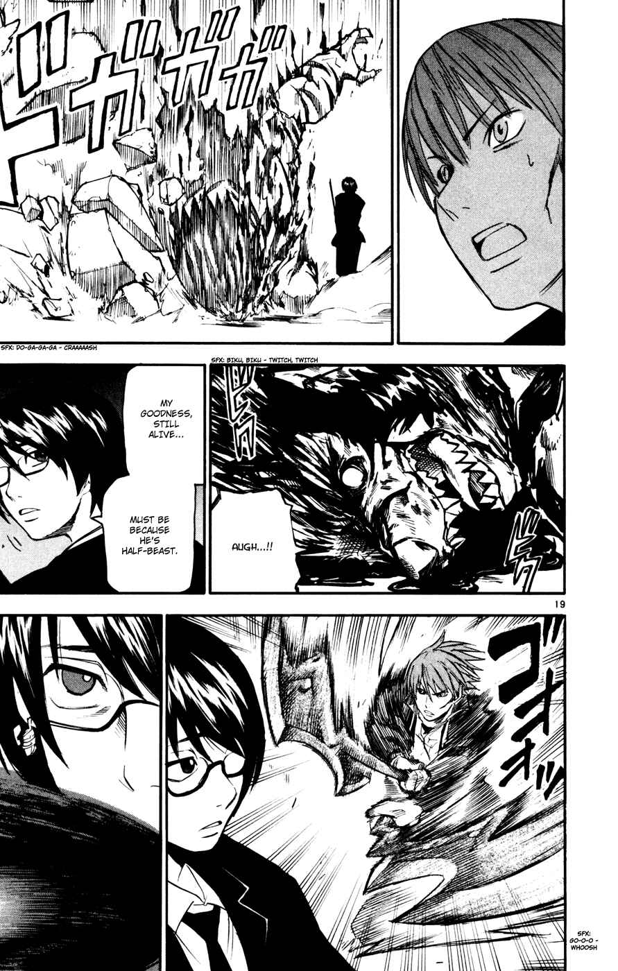 Kurozakuro Chapter 37 - Page 19