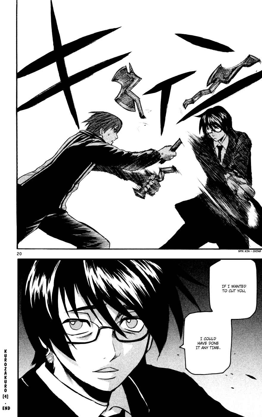 Kurozakuro Chapter 37 - Page 20