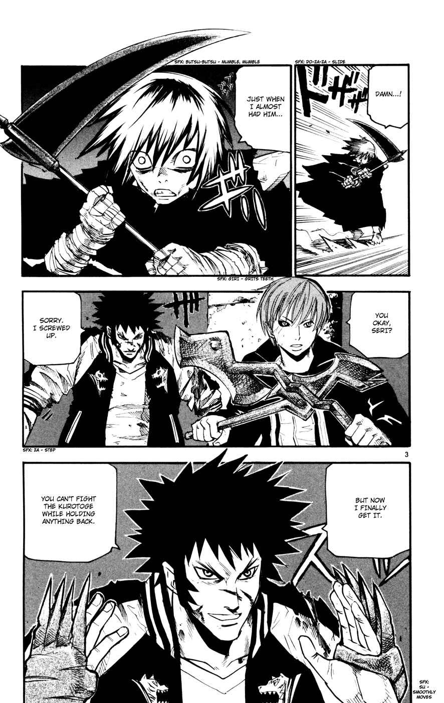 Kurozakuro Chapter 37 - Page 3