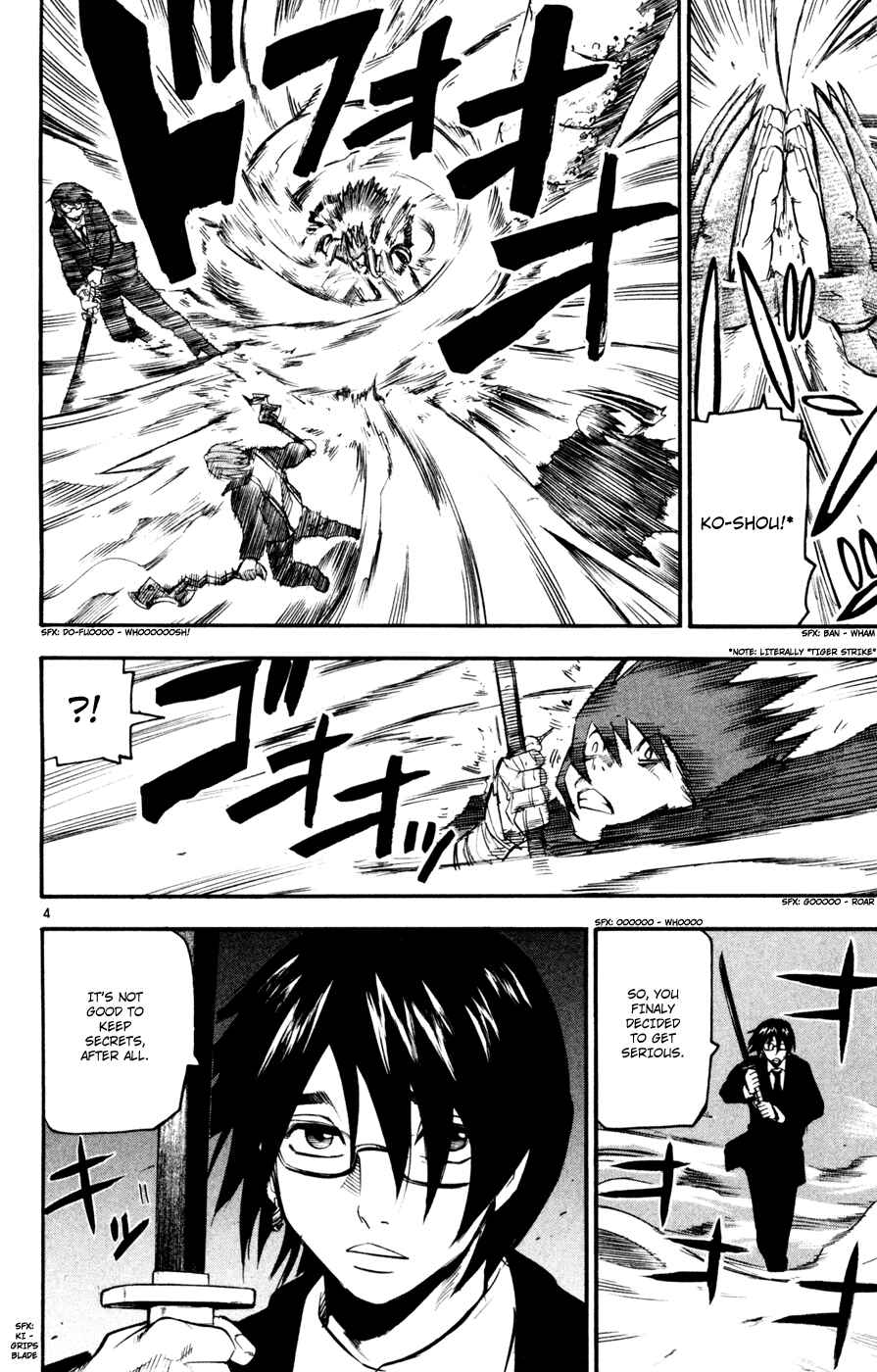 Kurozakuro Chapter 37 - Page 4