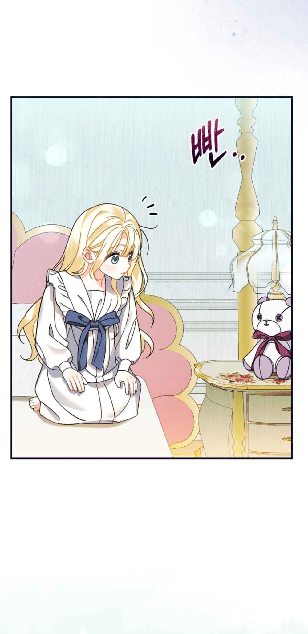 I Became the Daughter of the Ghost Duke Chapter 6 - Page 49
