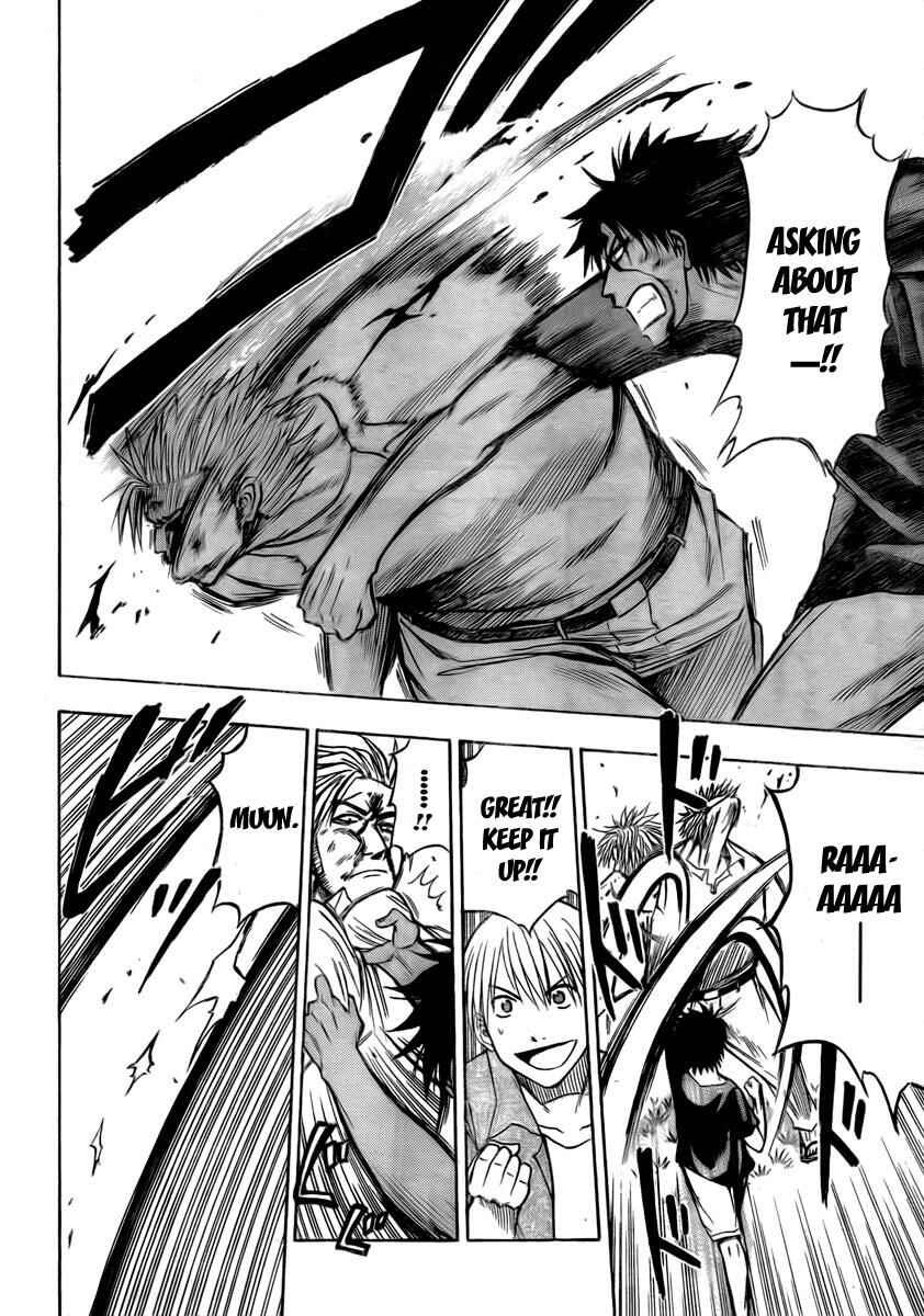 Beelzebub Chapter 27 - Page 10