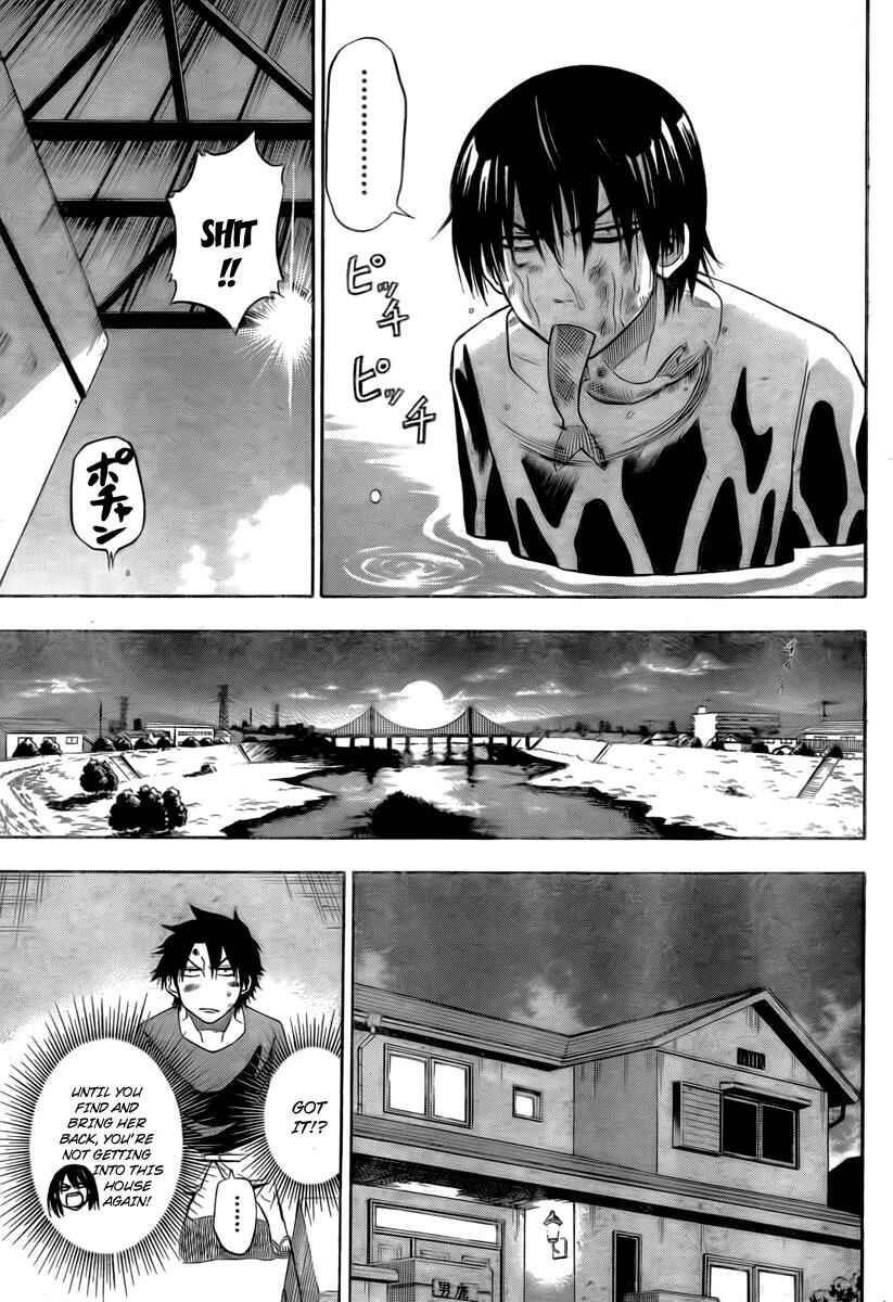Beelzebub Chapter 27 - Page 16