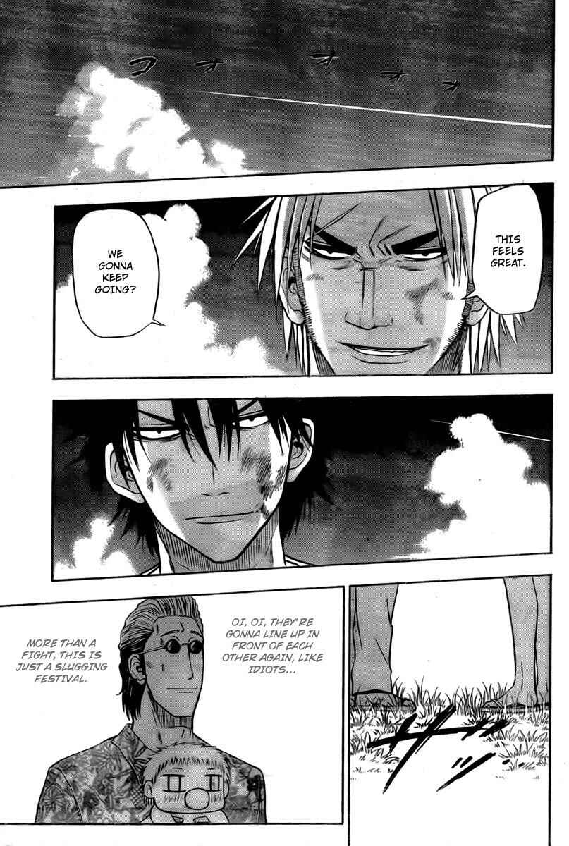 Beelzebub Chapter 27 - Page 3