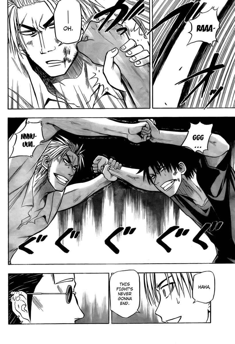Beelzebub Chapter 27 - Page 6