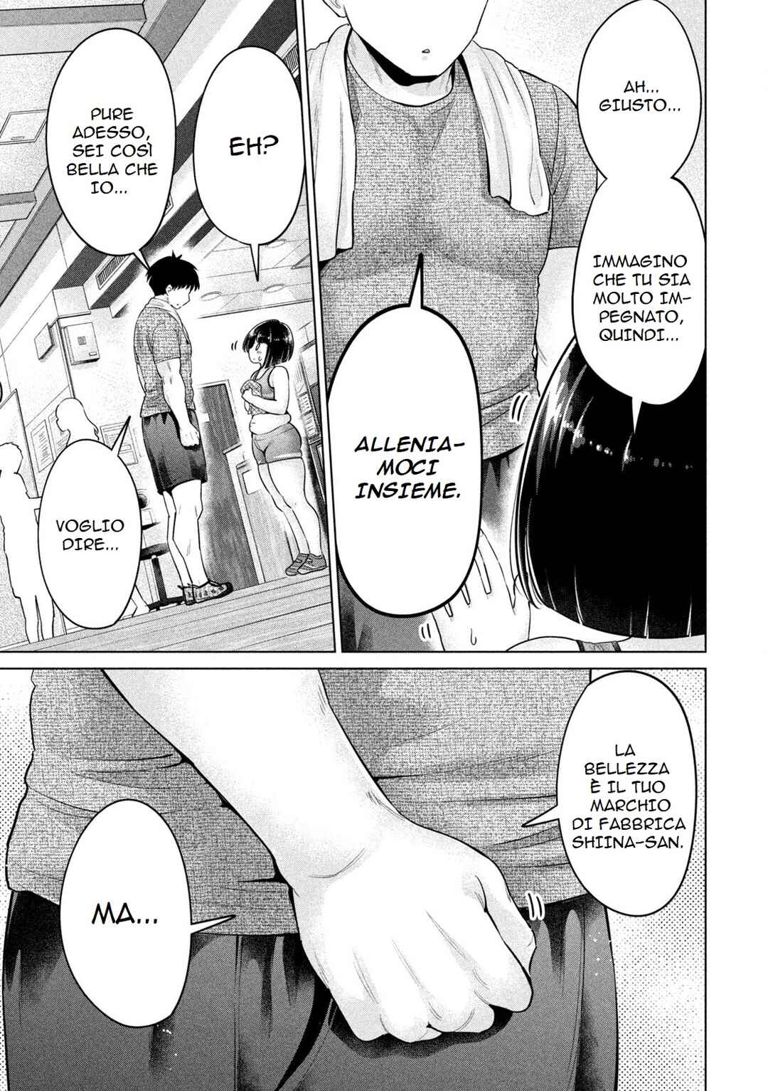 Ookii Muki Muki Chiisai Muchi Muchi Chapter 24 - Page 13