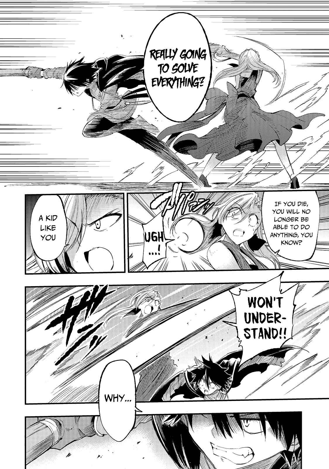 Hitoribocchi no Isekai Kouryaku Chapter 109 - Page 7