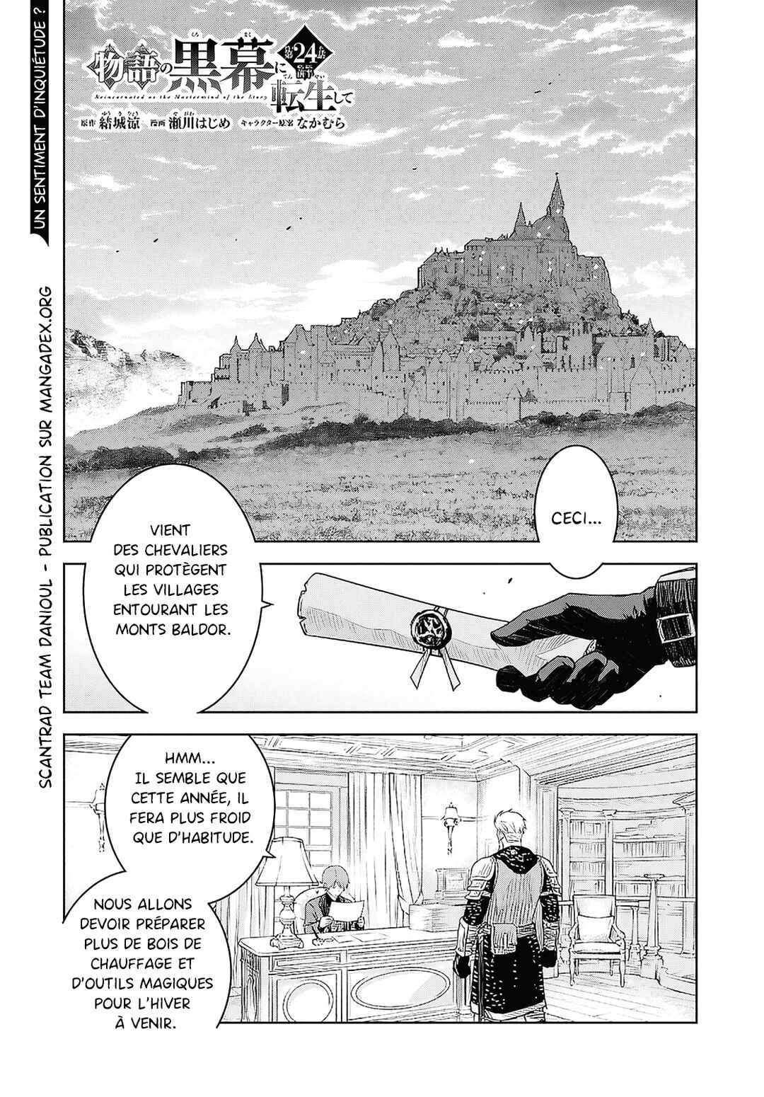 Monogatari no Kuromaku ni Tensei Shite Chapter 24 - Page 1