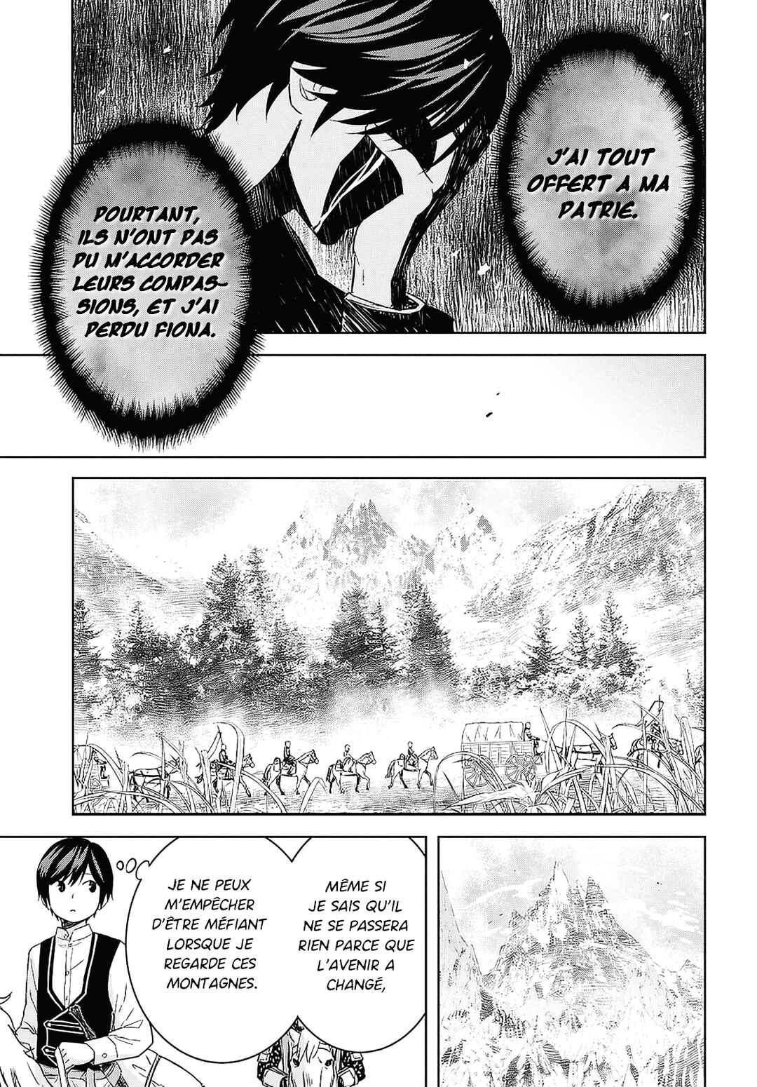Monogatari no Kuromaku ni Tensei Shite Chapter 24 - Page 15