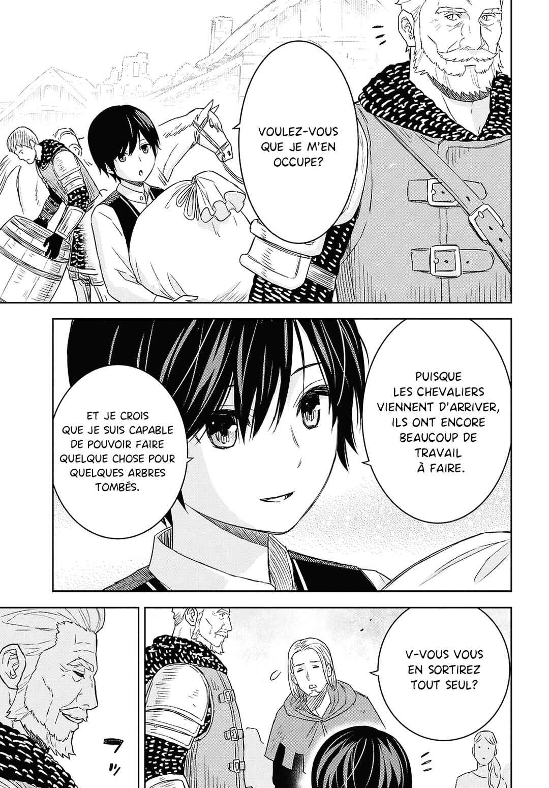 Monogatari no Kuromaku ni Tensei Shite Chapter 24 - Page 17
