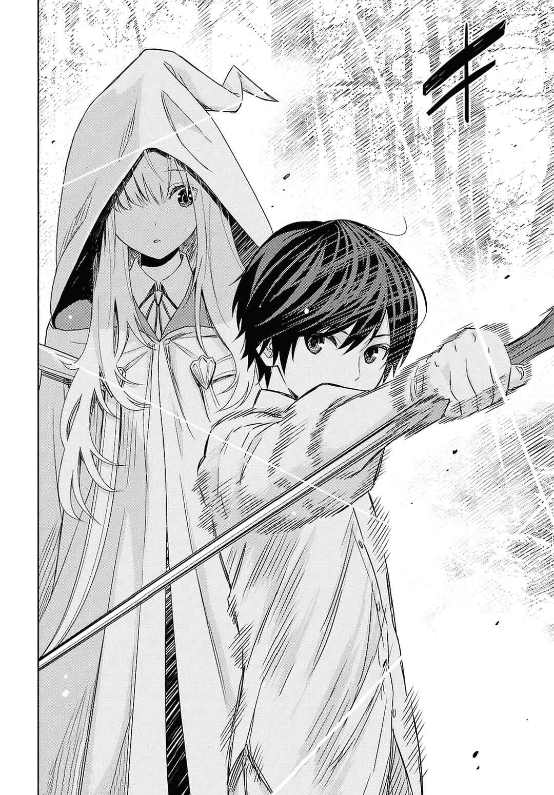 Monogatari no Kuromaku ni Tensei Shite Chapter 24 - Page 30