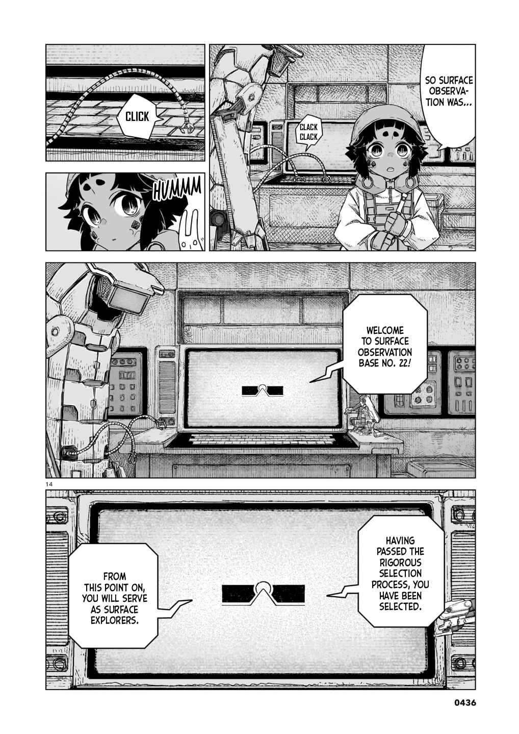 Usuzumi no Hate Chapter 43 - Page 15