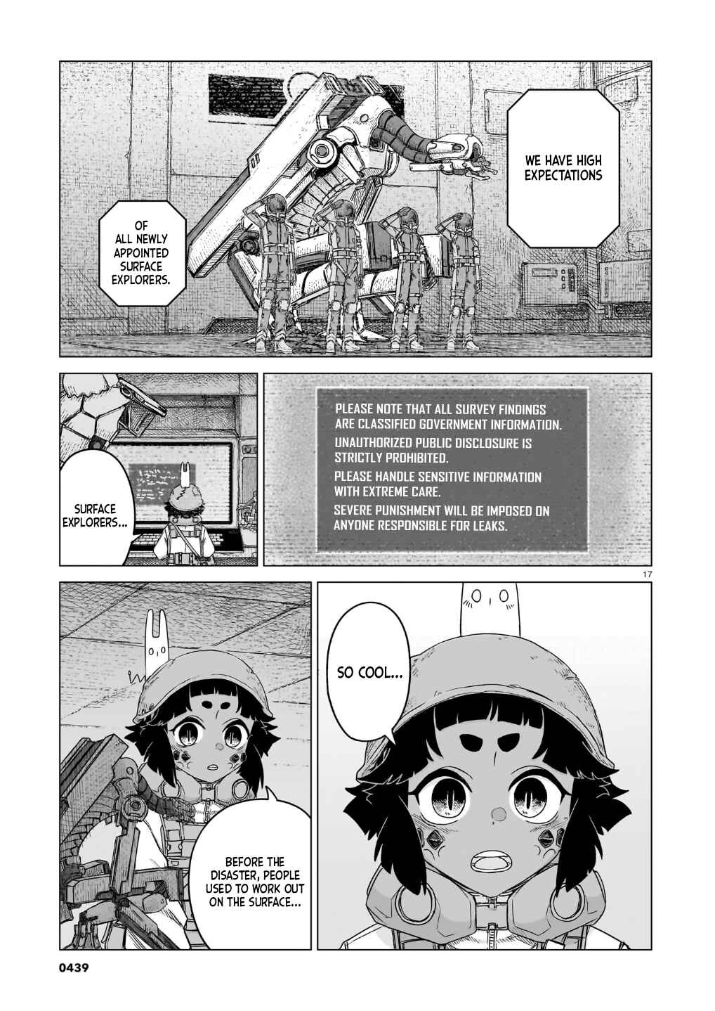 Usuzumi no Hate Chapter 43 - Page 18
