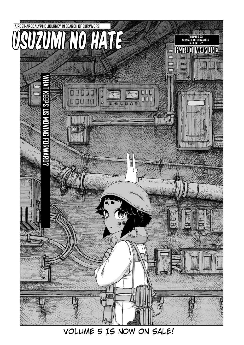 Usuzumi no Hate Chapter 43 - Page 2