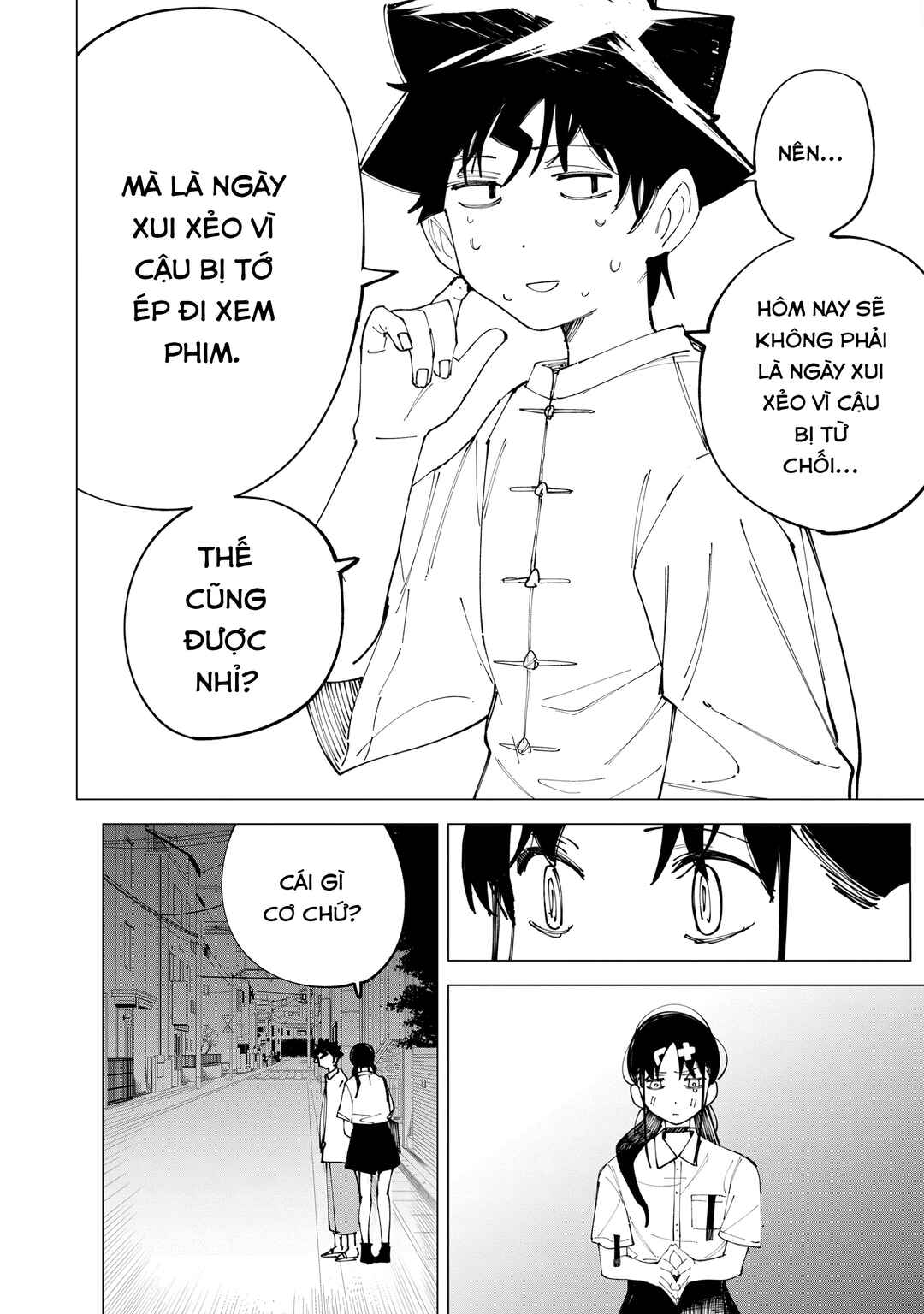 R15+ ja Dame desu ka? Chapter 31 - Page 12