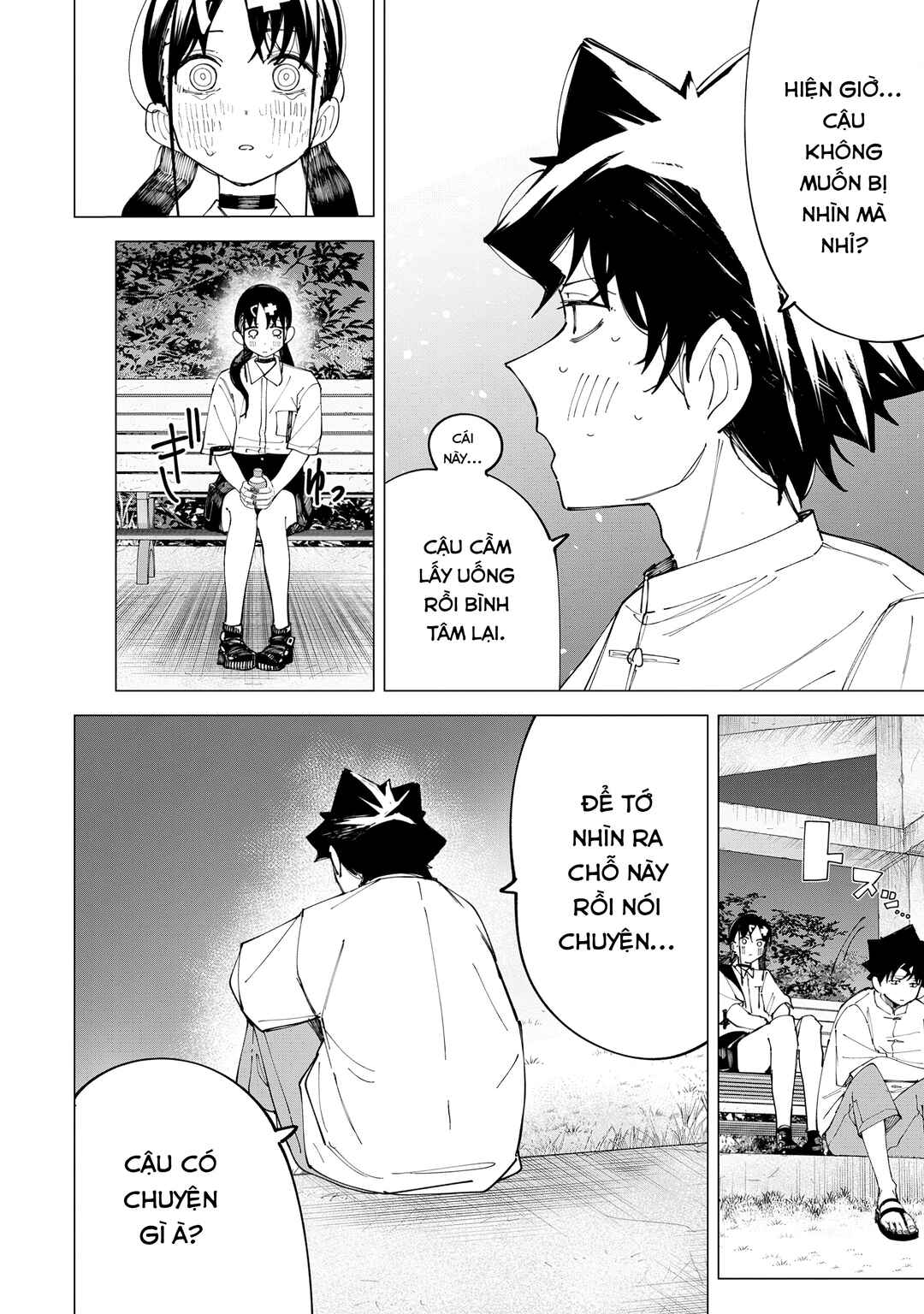 R15+ ja Dame desu ka? Chapter 31 - Page 4
