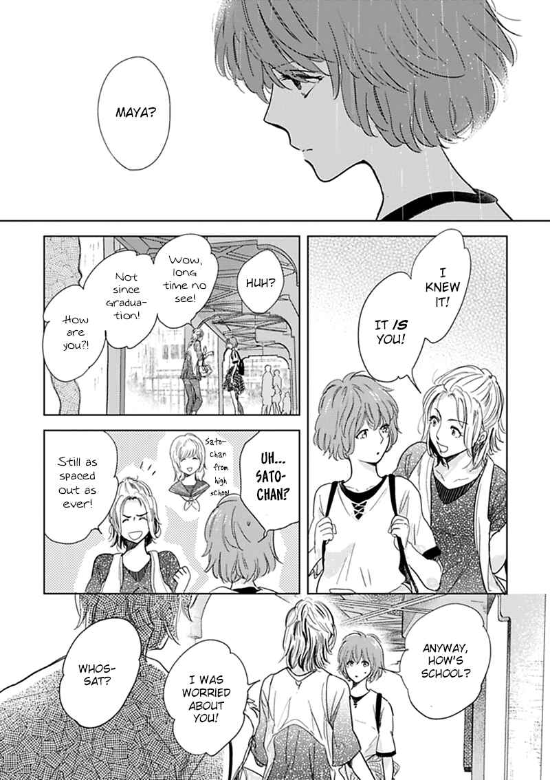Hidamari ga Kikoeru Chapter 11 - Page 10